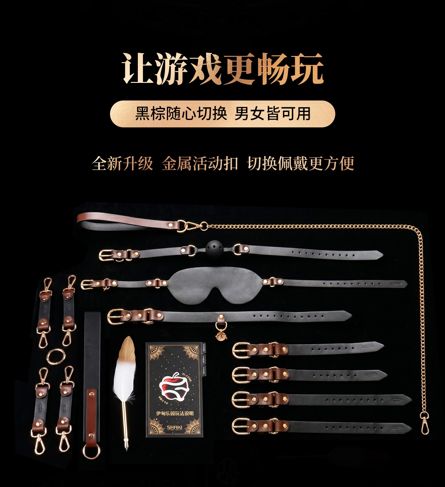 详情 (4)