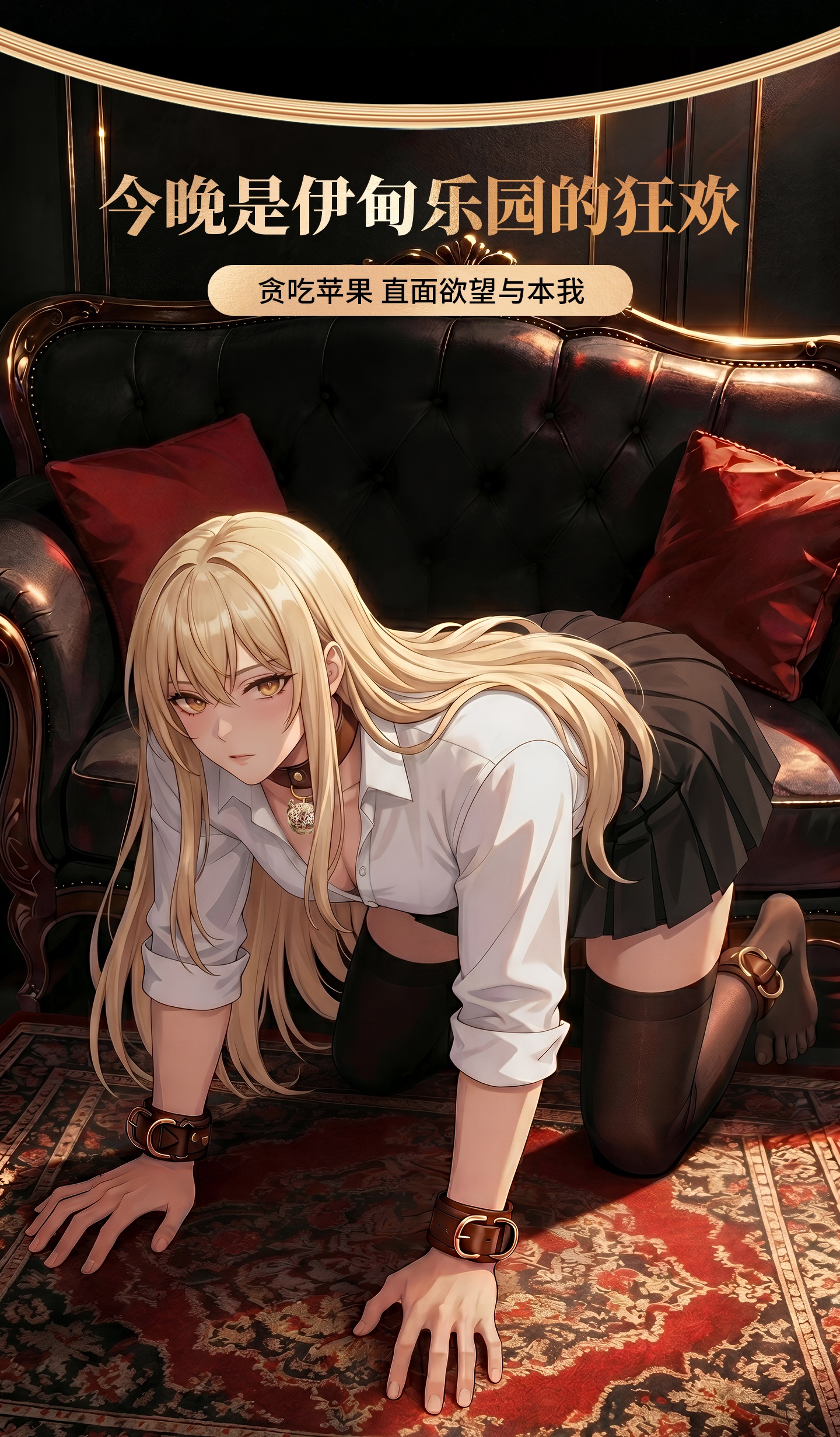 详情 (5)女版