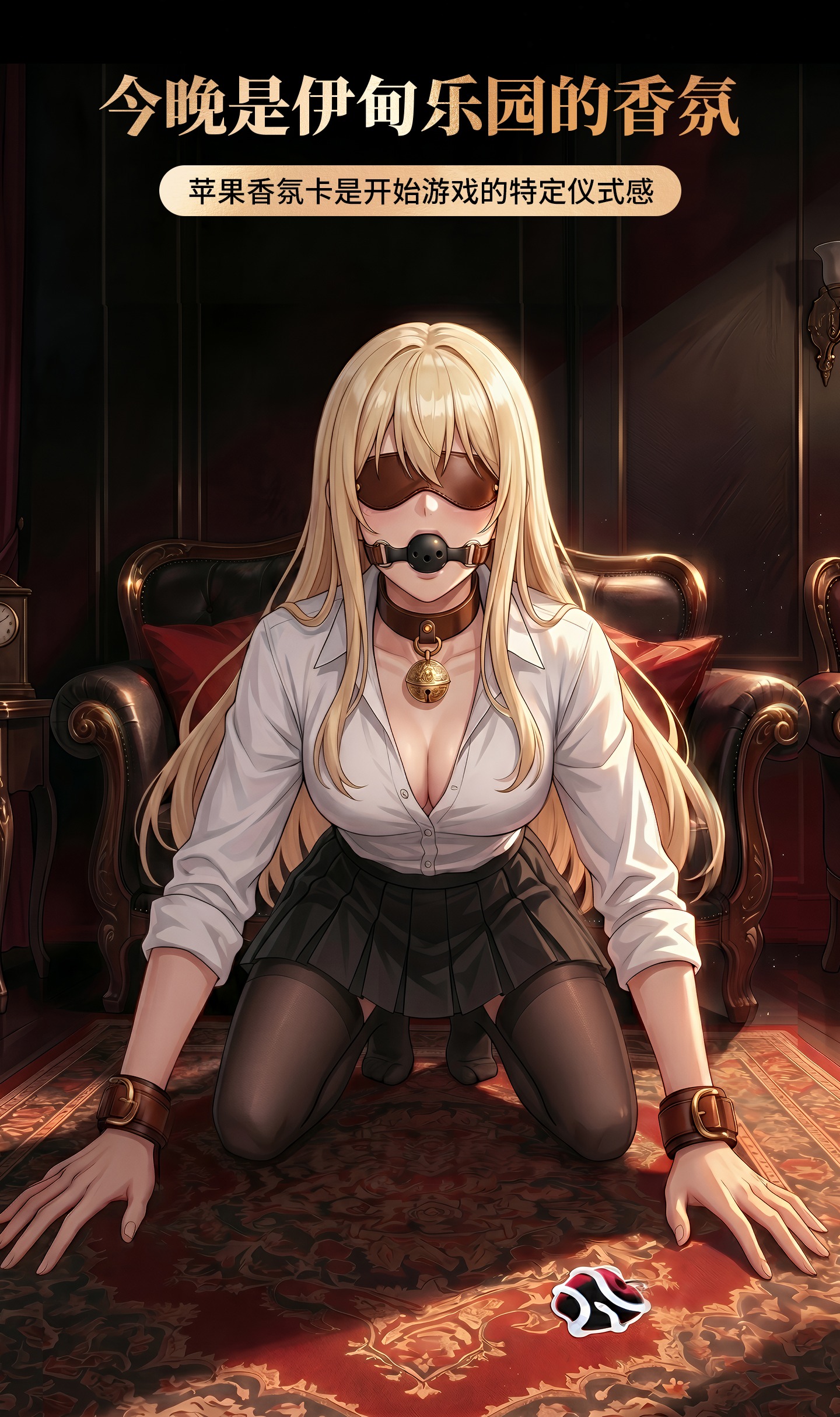 详情 (7)女版