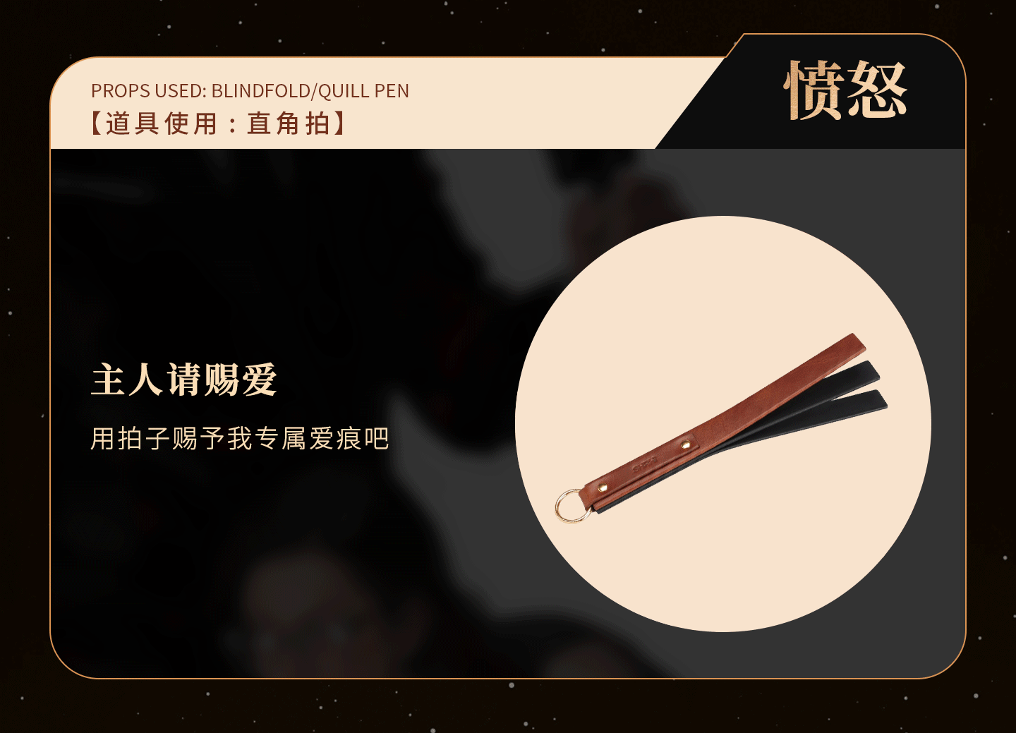 动图B女版_02