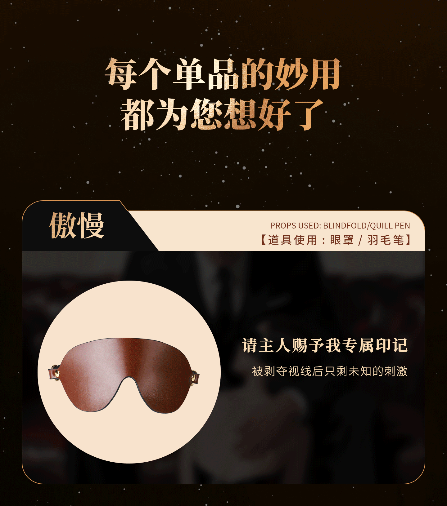 动图B女版_01