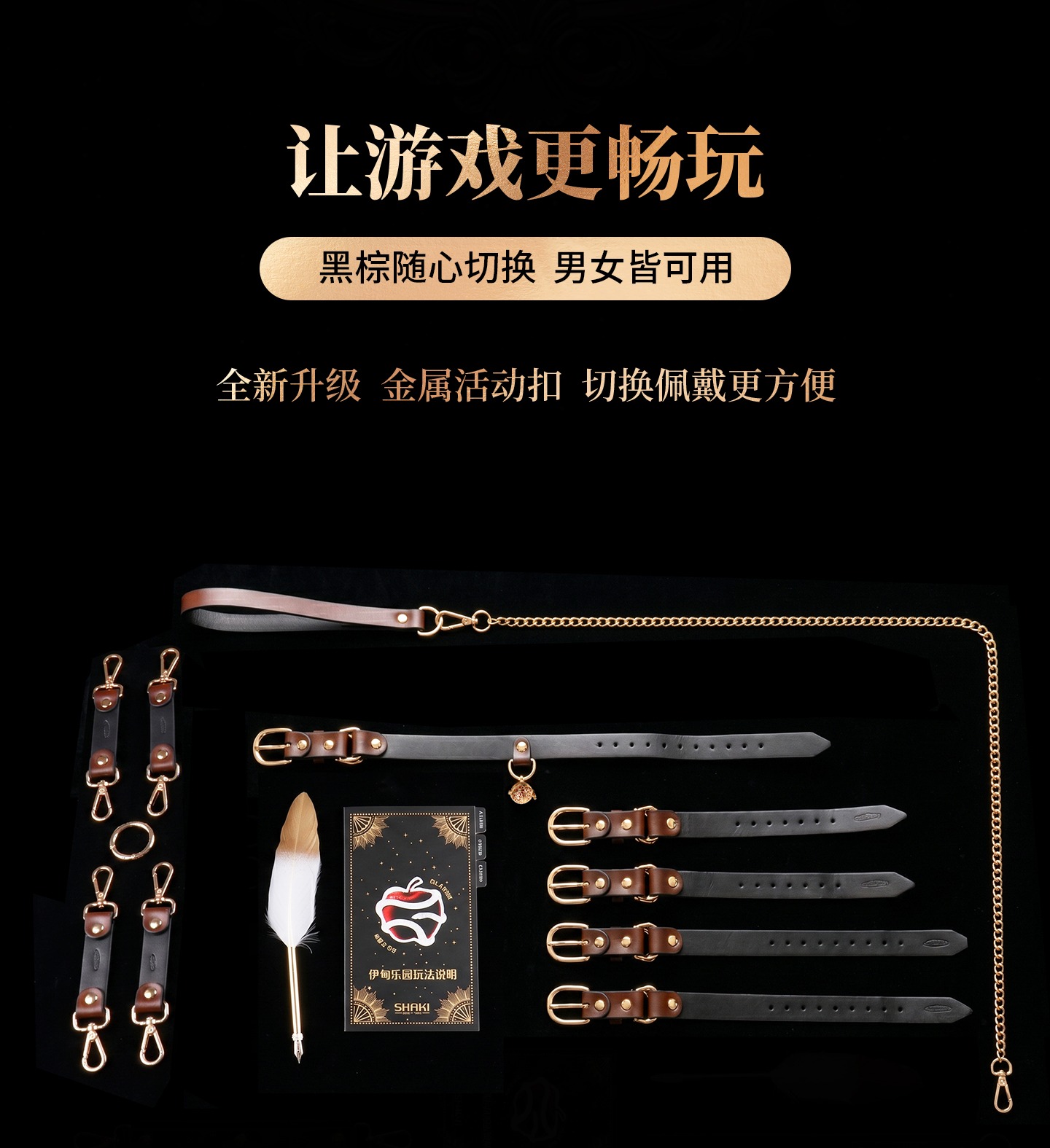 详情_4
