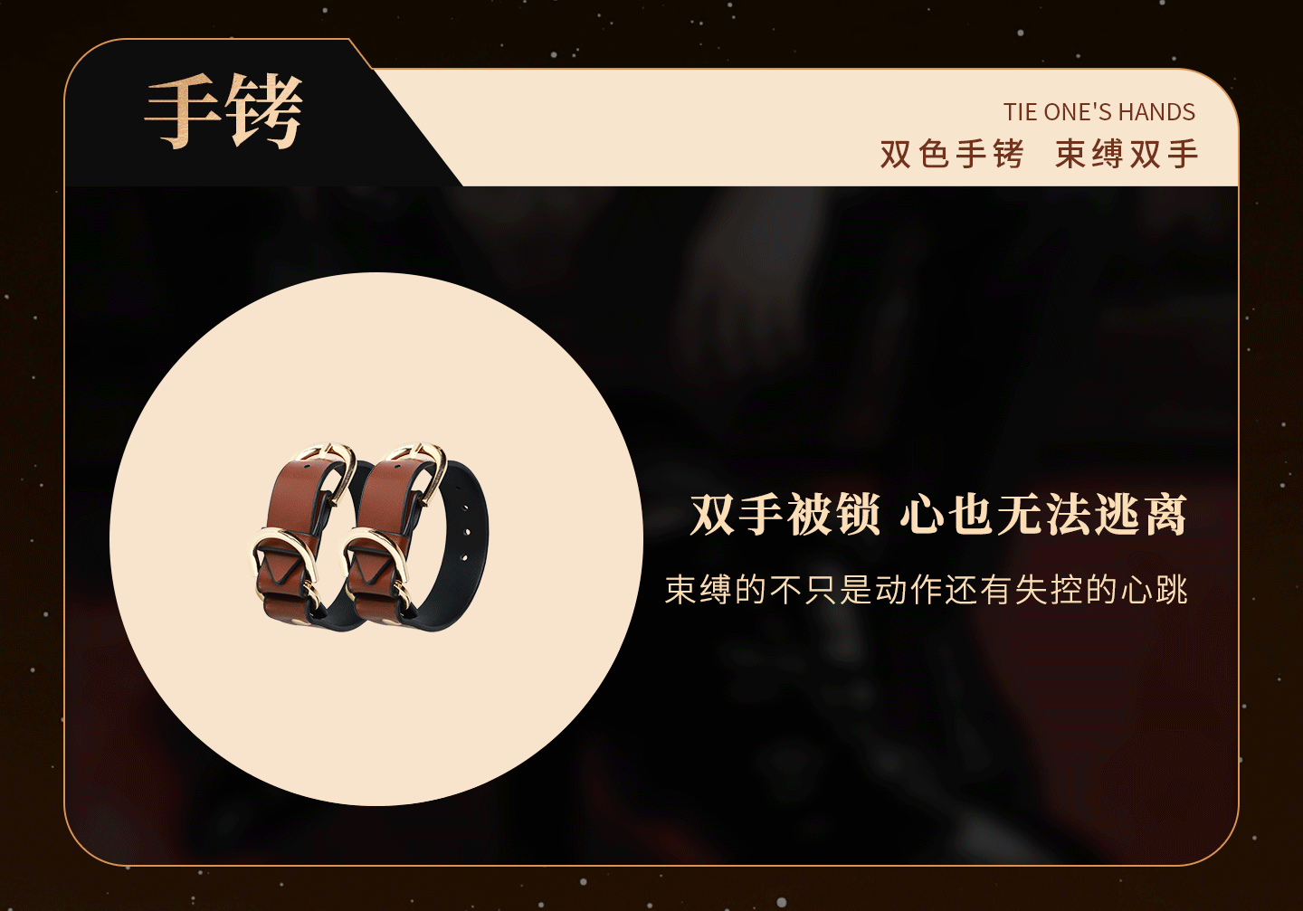 动图B_03