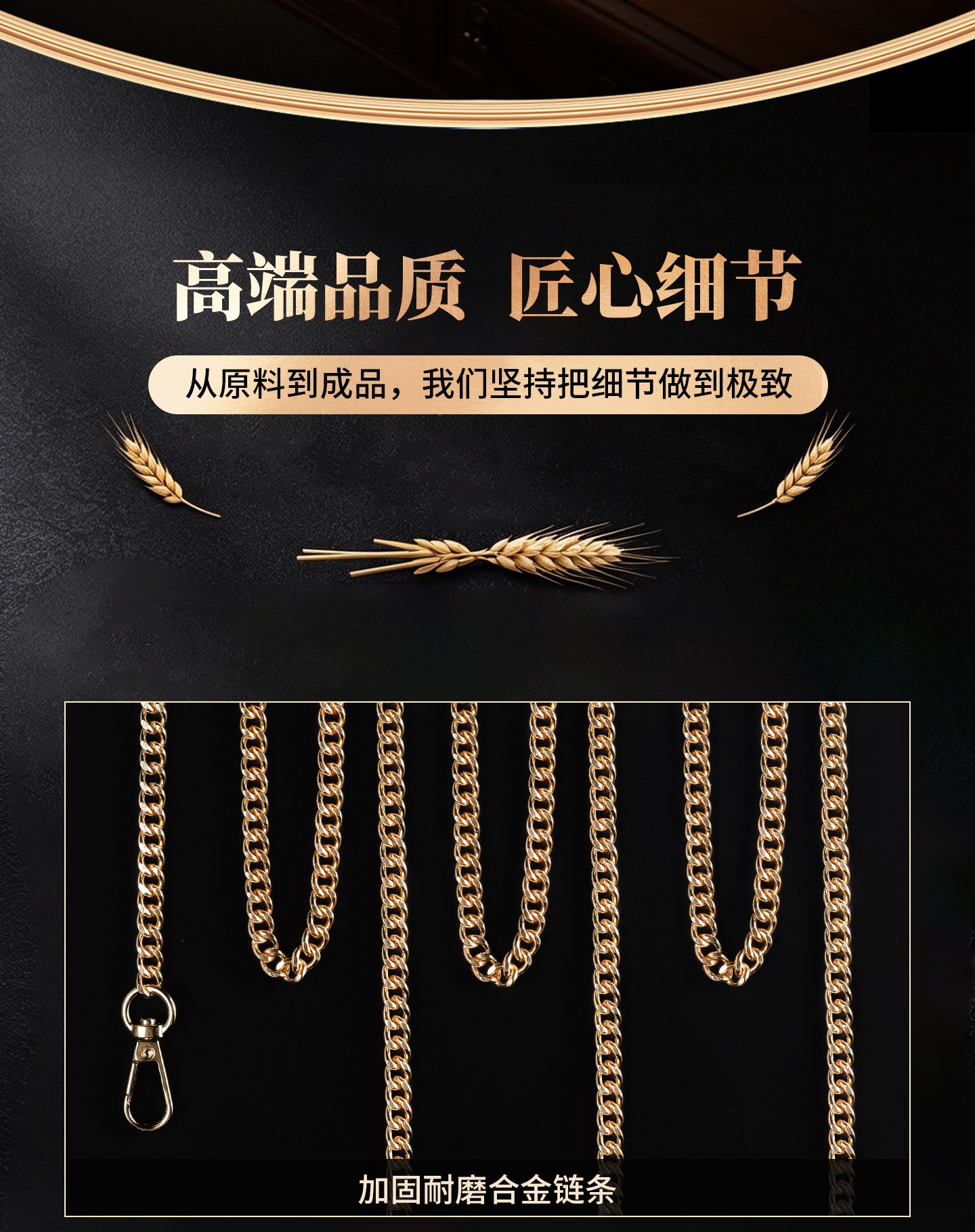 详情_12