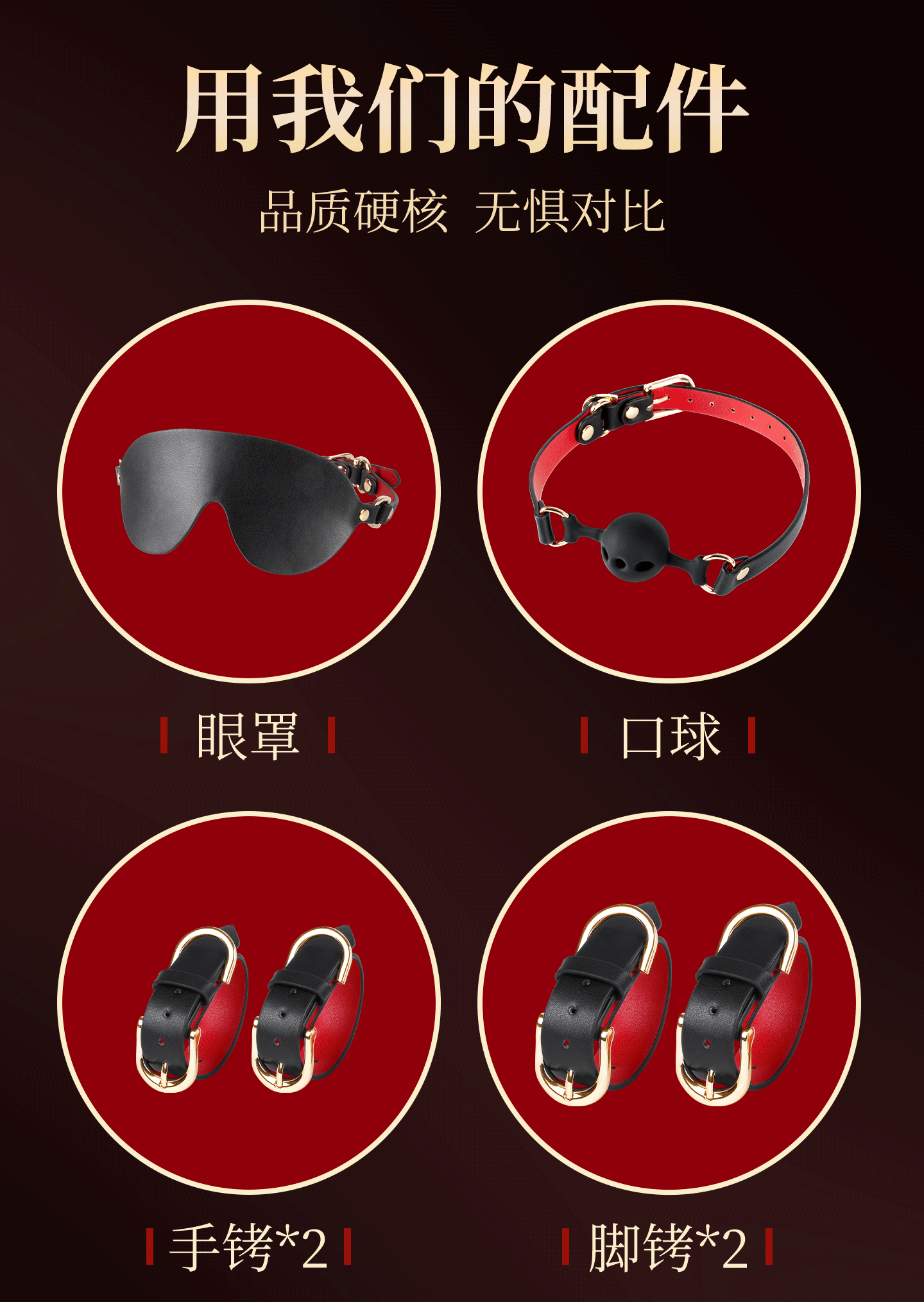 动图2_01