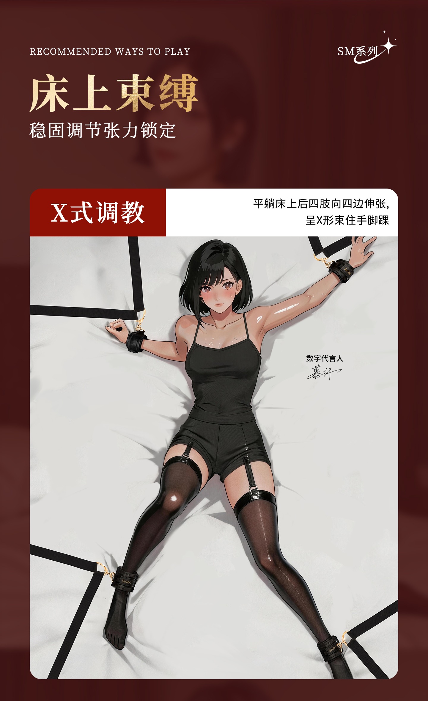 详情6.23 (4)