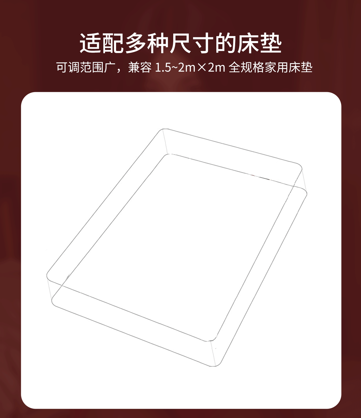 详情页-动图_07