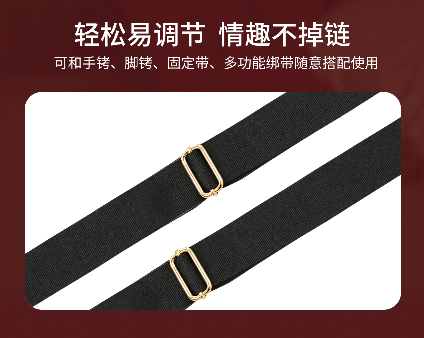 详情页-动图_08-1