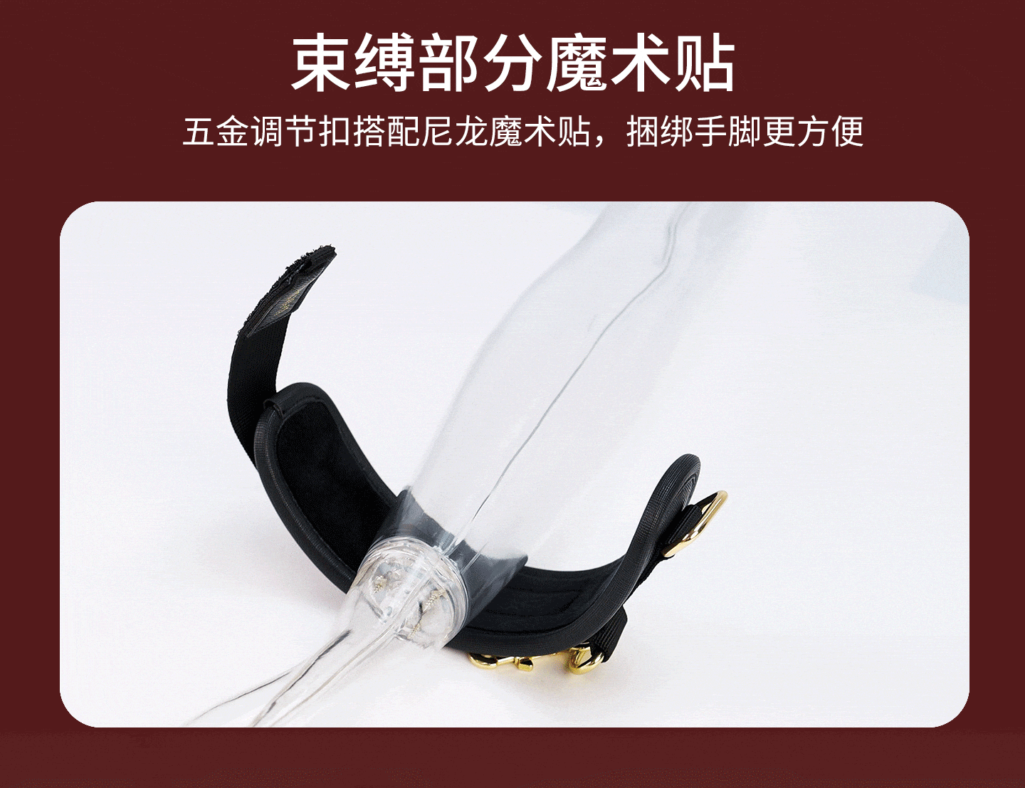 详情页-动图_08-2
