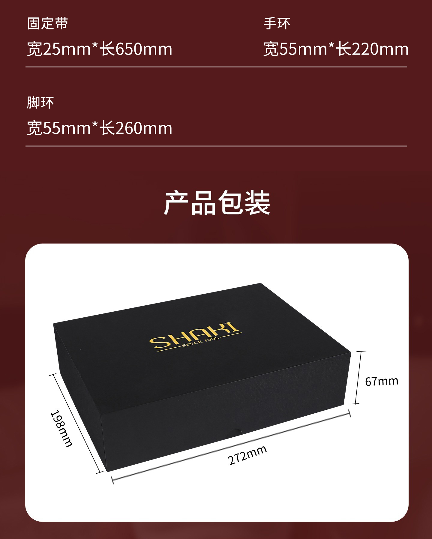 详情6.23 (13)