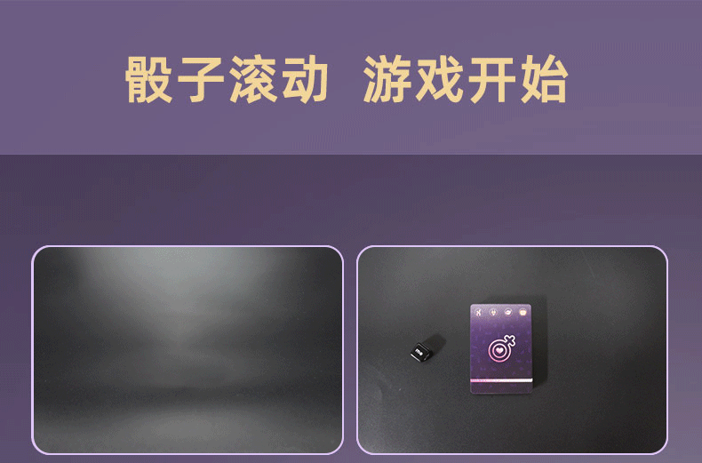 动图1