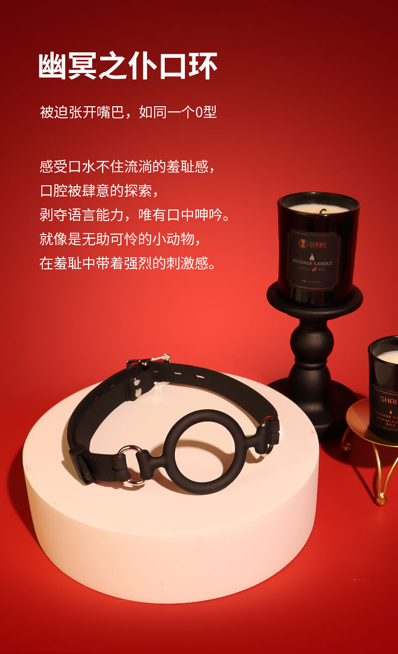口水球三合一详情页-纯展示-26_07