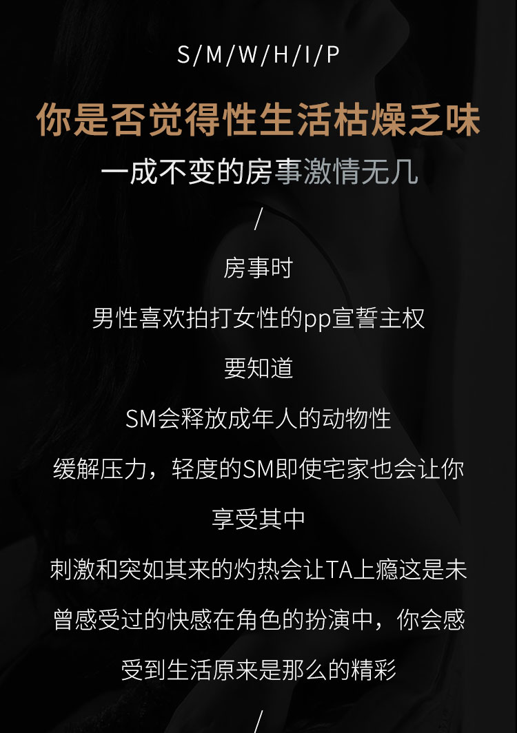 滴蜡漫改_02
